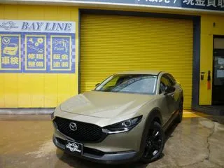 マツダCX-301オーナー禁煙車ナビ地デジ　ハーフレザーの画像