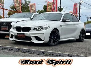 BMWM2クーペ黒革シート・harmankardon・メモリシートの画像