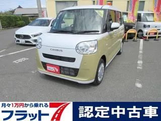 ダイハツムーヴキャンバスフラット7認定ワンオーナ禁煙車衝突軽減の画像