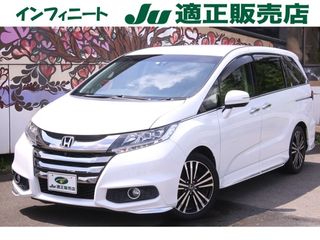 ホンダオデッセイ革シ-トSヒ-タ-マルチビュ-衝突軽減B両側PSの画像