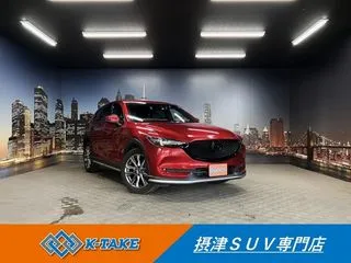 マツダCX-5禁煙車 黒本革 純正SDナビ レーダークル-ズの画像
