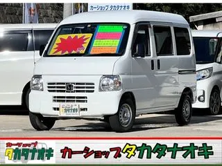 ホンダアクティバン記録簿 マニュアル車 両側スライドドアの画像