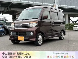 ダイハツアトレーワゴンターボ車TVETC付の画像