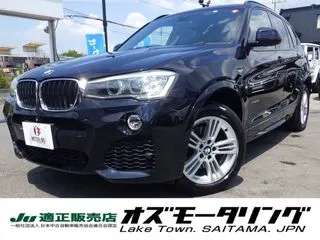 BMWX3Bluetooth対応ナビTV本革サンルーフ後期型の画像