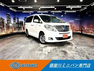 トヨタアルファードハイブリッド禁煙車 後期型 両側パワスラ 純正ナビ ETCの画像