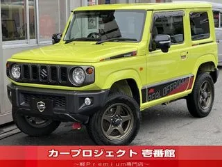 スズキジムニー(MonsterリフトUPキット/TRUSTカスタム)の画像