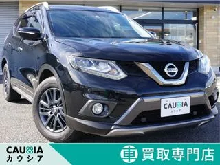 ニッサンエクストレイル買取車純正ナビ全方位モニタ衝突軽減ブレの画像