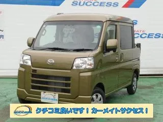 ダイハツハイゼットカーゴ届出済未使用車コーナーセンサー/0823緑の画像