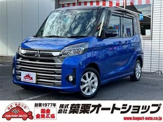 ミツビシeKスペース禁煙車 ナビ フルセグ Bluetoothの画像