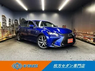 レクサスGS禁煙車 後期型 黒本革 TRDエアロ 純正ナビの画像