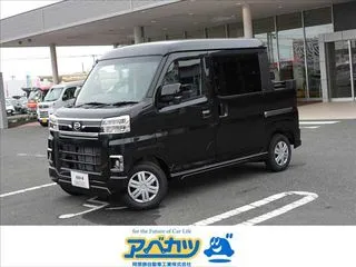 ダイハツその他届出済未使用車の画像