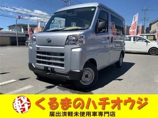 ダイハツハイゼットカーゴETC　ドラレコ　ナンバーフレームの画像