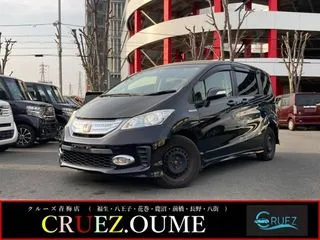 ホンダフリードハイブリッドクルーズコントロール　バックカメラの画像