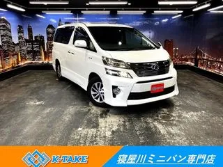 トヨタヴェルファイア禁煙 後期 黒本革 4WD HDDナビ Bカメラの画像