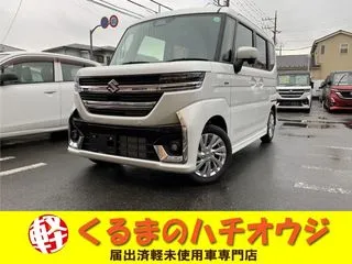 メイン画像