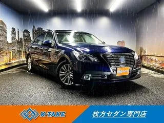 トヨタクラウン禁煙車 ベージュ本革 純正ナビ サンルーフの画像