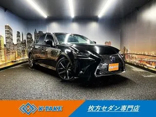 レクサスGS禁煙車 後期型 黒本革 純正ナビ フルセグの画像