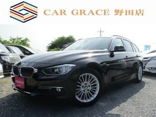 BMW3シリーズツーリング軽減ブレーキ　茶革　ナビ　Bカメラ　17AWの画像