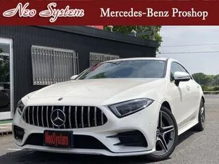 メルセデス・ベンツCLS黒本革 SR パナメリカーナG ブルメスターの画像