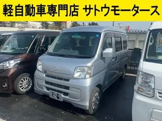 ダイハツハイゼットカーゴの画像