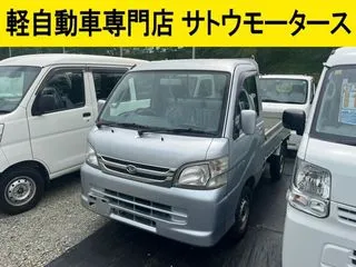 ダイハツハイゼットトラックの画像