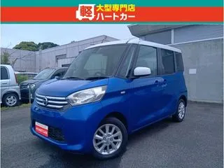 ニッサンデイズルークス1ヶ月保証・1000km保証・バッテリー新品の画像