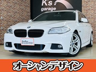 BMW5シリーズツーリングパワーシート クルコン ナビTV 自社 ローンの画像