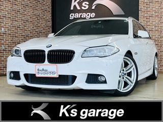 BMW5シリーズツーリングパワーシート クルコン ナビTV 自社 ローンの画像