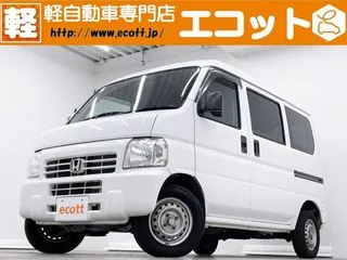 ホンダアクティバン修復歴なし　純正ナビ　3速ATの画像