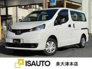 ニッサンNV200バネットバン福祉車両・スロープ・サイドステップの画像