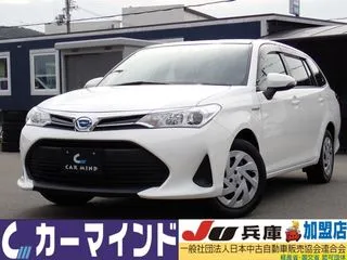 トヨタカローラフィールダー後期型リア修復ナビBカメラETCクリソナの画像