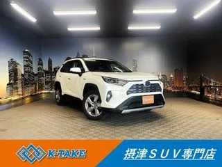 トヨタRAV4黒本革 純正9型ナビ レーダークルーズの画像