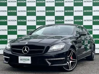 メルセデス・ベンツCLS左H　AMG63仕様　黒革　ユーザー買取の画像