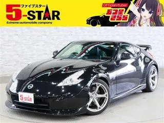 ニッサンフェアレディZ社外マフラー HKS車高調 黒半革シートの画像