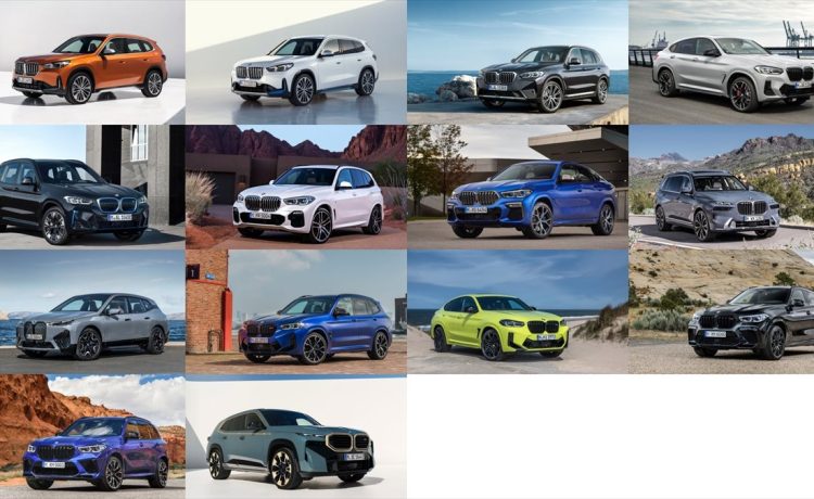 【BMWのSUV】新型・新車スペック・価格・画像一覧｜2023年版