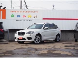 BMWX3純正ナビTV　カメラ　ハーフ革　電動リアの画像